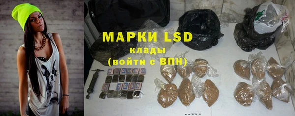 МДМА Кукмор