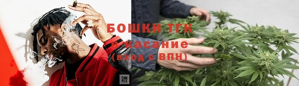 альфа пвп VHQ Кулебаки
