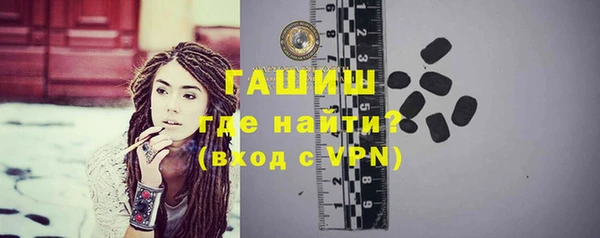 альфа пвп Краснотурьинск