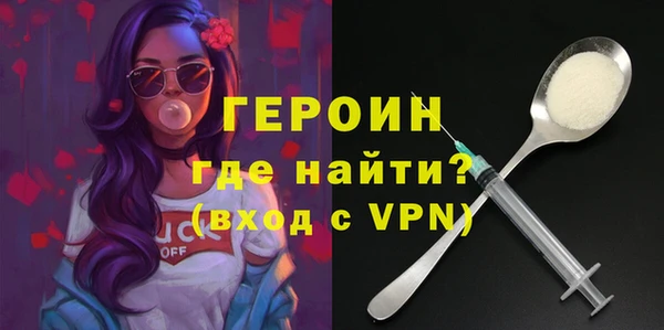 МДМА Кукмор