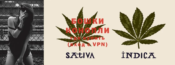 МДМА Кукмор