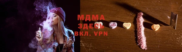 альфа пвп Краснотурьинск