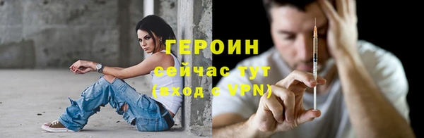 альфа пвп Краснотурьинск