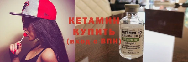 дистиллят марихуана Краснослободск