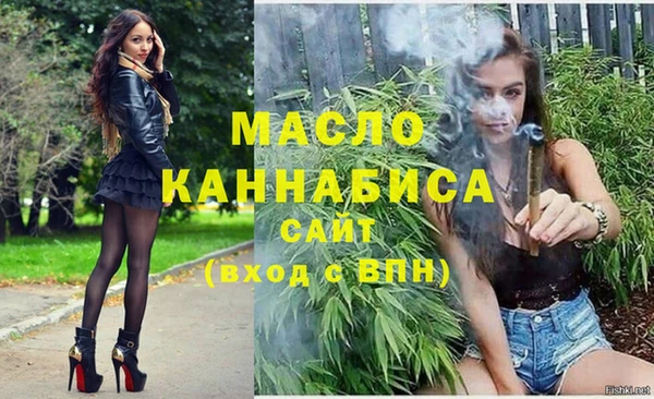 альфа пвп Краснотурьинск