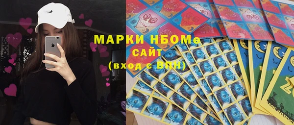 альфа пвп VHQ Кулебаки
