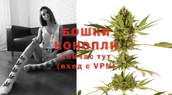 альфа пвп VHQ Кулебаки