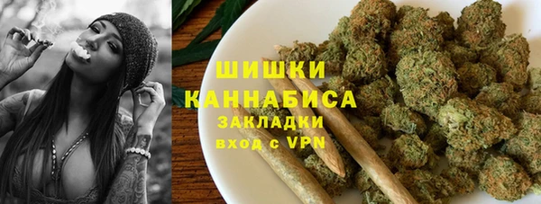 дистиллят марихуана Краснослободск