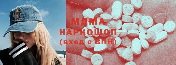 альфа пвп VHQ Кулебаки