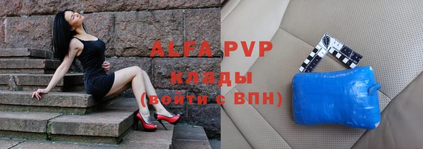 МДМА Кукмор