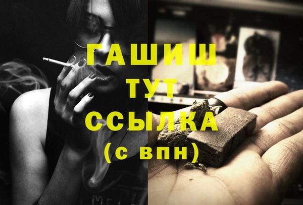 МДМА Кукмор