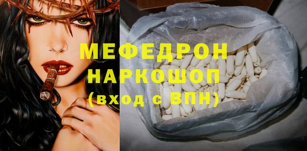 альфа пвп Краснотурьинск