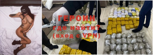 МДМА Кукмор