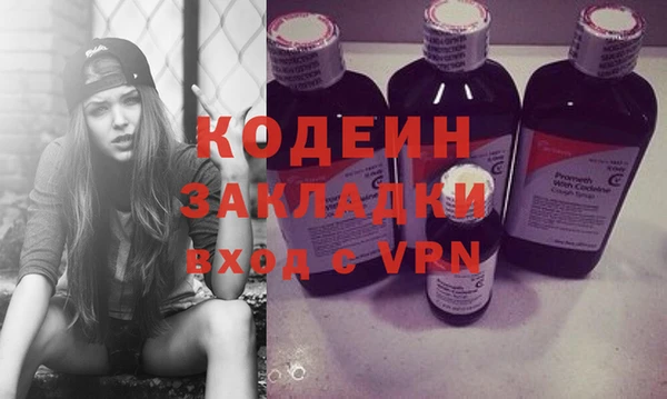 альфа пвп Краснотурьинск