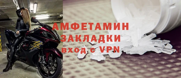 альфа пвп Краснотурьинск