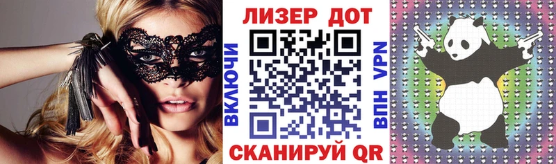 цены   Щёлкино  Марки NBOMe 1,5мг 